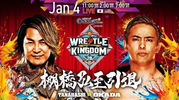 NJPW WRESTLE KINGDOM